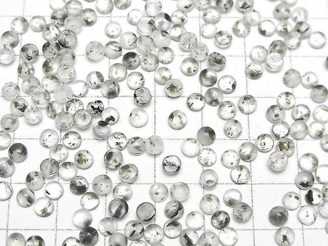 【動画】ブラックアベンチュリンクォーツ ラウンド カボション4×4mm 10個 サムネイル4