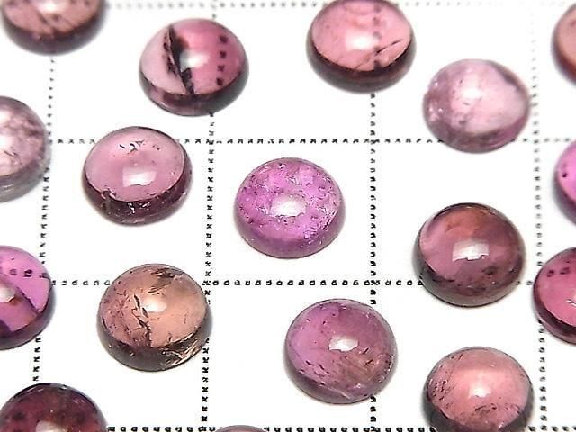 ưмԥ󥯥ȥޥAAA- 饦 ܥ77mm 2Ĥβ-3