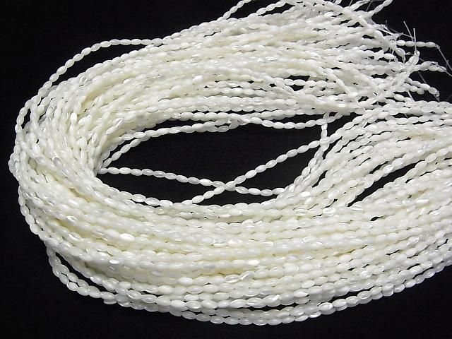 ޥ֥ѡ ۥ磻 饤533mm 1Ϣ(37cm) ͥ4