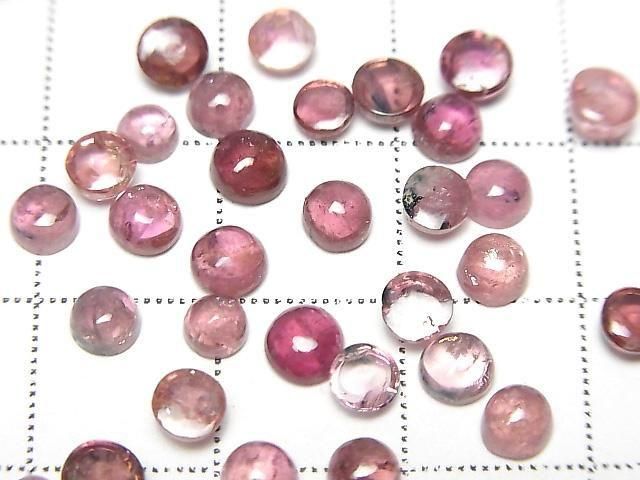 【動画】宝石質ピンクトルマリンAA++ ラウンド カボション4×4mm 5個 サムネイル2