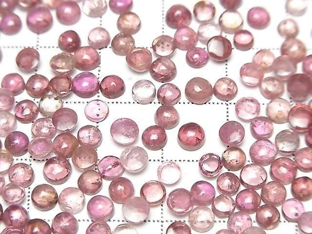 【動画】宝石質ピンクトルマリンAA++ ラウンド カボション4×4mm 5個 サムネイル3