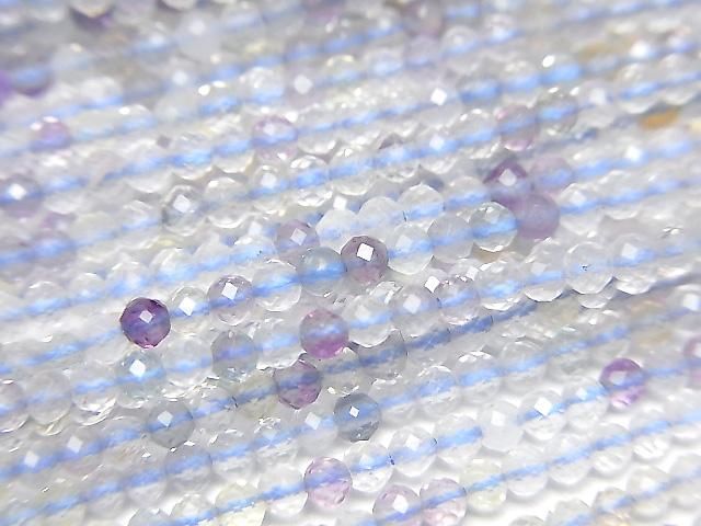 【動画】【素晴らしい輝き】マルチカラーフローライトAAA- 極小ラウンドカット2mm 1連(約36cm)の画像