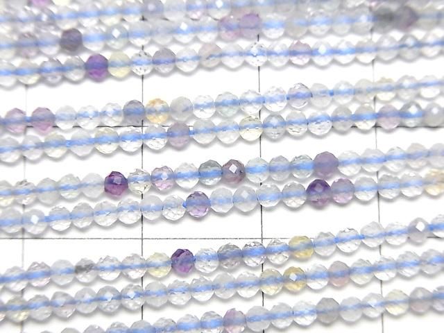 【動画】【素晴らしい輝き】マルチカラーフローライトAAA- 極小ラウンドカット2mm 1連(約36cm) サムネイル2
