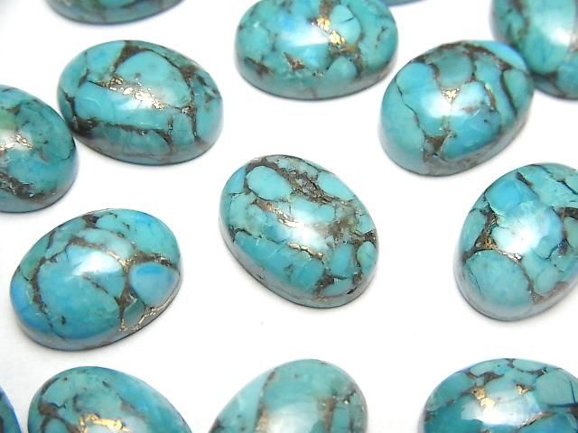 ブルーコッパーターコイズAAA オーバル カボション14×10mm 2個の画像