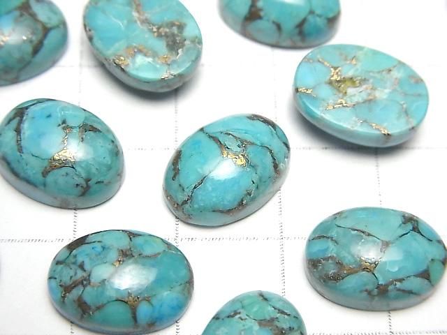 ブルーコッパーターコイズAAA オーバル カボション14×10mm 2個 サムネイル2