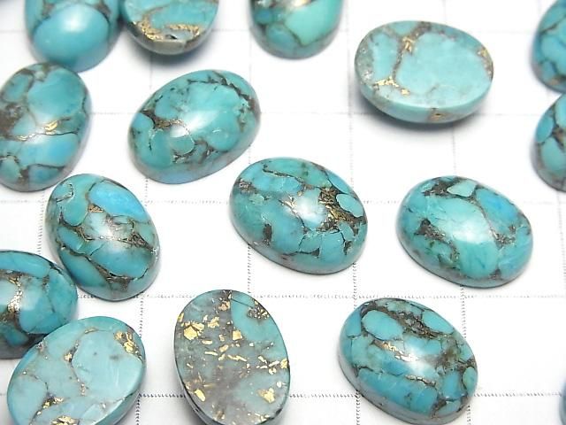 ブルーコッパーターコイズAAA オーバル カボション14×10mm 2個 サムネイル3
