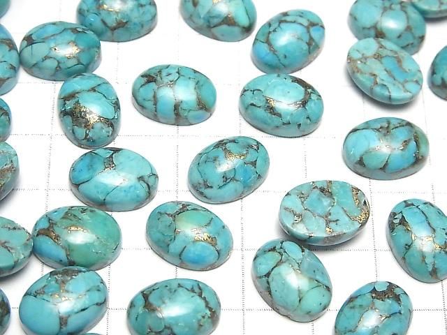 ブルーコッパーターコイズAAA オーバル カボション14×10mm 2個 サムネイル4