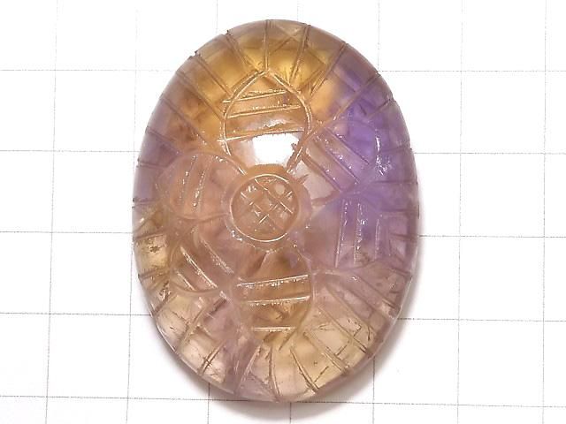 【動画】【1点もの】宝石質アメトリンAAA- 彫刻入りカボション 1個 NO.197 サムネイル2