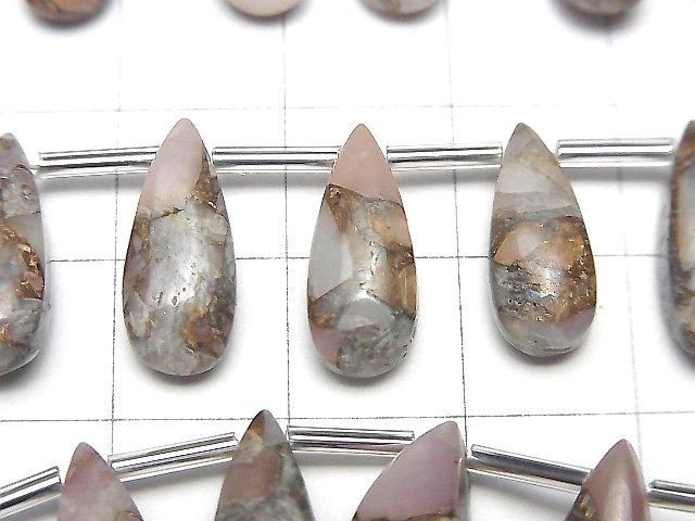 【動画】コッパーピンクオパールAAA ペアシェイプ(プレーン)15×6mm 半連/1連(8粒) サムネイル2