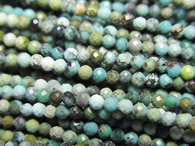 【動画】【素晴らしい輝き】ターコイズAA 極小ラウンドカット2mm 1連(約37cm)の画像