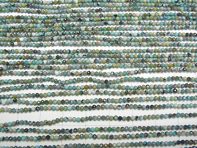【動画】【素晴らしい輝き】ターコイズAA 極小ラウンドカット2mm 1連(約37cm) サムネイル3