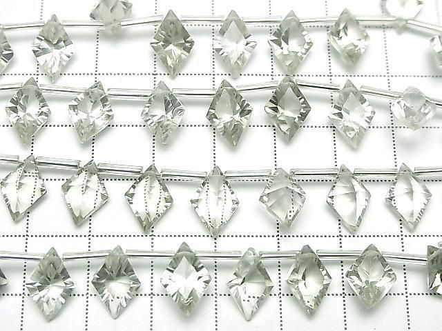 【動画】宝石質グリーンアメジストAAA ダイヤ コンケーブカット12×8mm 1連(8粒) サムネイル3