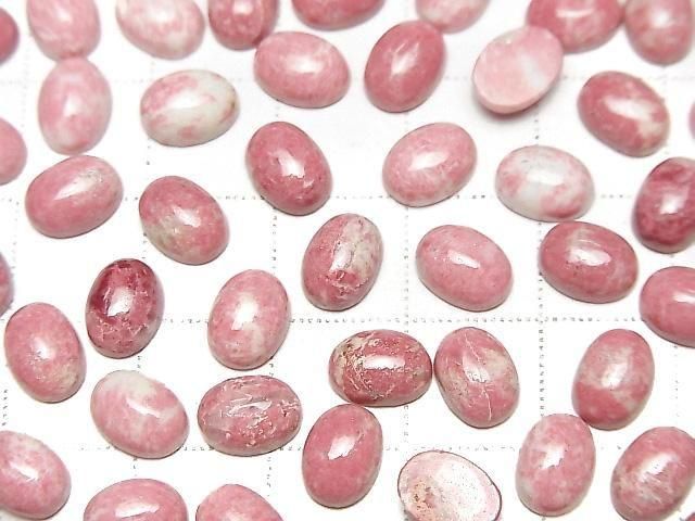 ưۥΥ륦塼饤 Х ܥ86mm 5Ĥβ-3