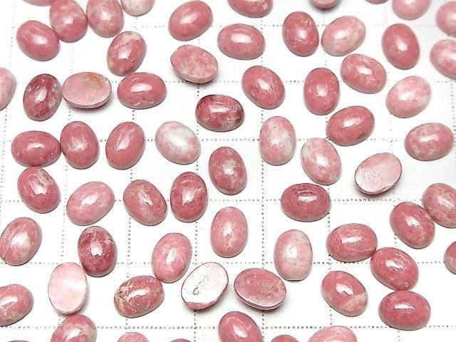 ưۥΥ륦塼饤 Х ܥ86mm 5Ĥβ-4