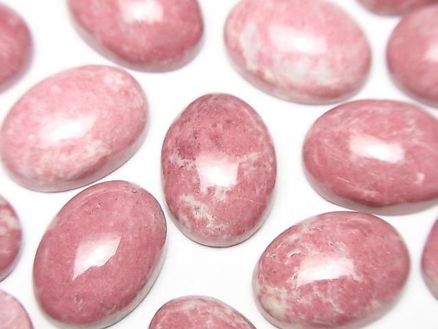 ưۥΥ륦塼饤 Х ܥ1813mm 2