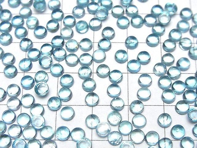 【動画】宝石質アパタイトAAA- ラウンド カボション4×4mm 3個 サムネイル4