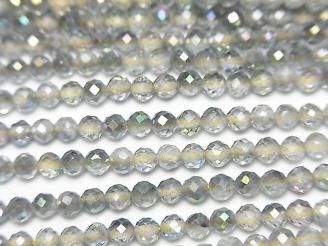 ưۡ餷ۥȥѡAAA- 饦ɥå3mm 쥤å奰꡼󥳡ƥ 1Ϣ(34cm)