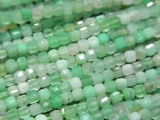 【動画】【素晴らしい輝き】クリソプレーズAA+ 極小キューブカット2×2×2mm 半連/1連(約37cm)