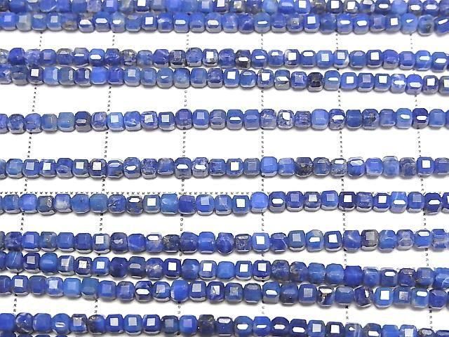 【動画】【素晴らしい輝き】ラピスラズリAA 極小キューブカット2×2×2mm 1連(約37cm) サムネイル3