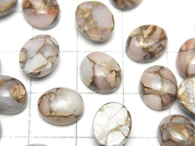 【動画】コッパーピンクオパールAAA オーバル カボション10×8mm 3個 サムネイル2