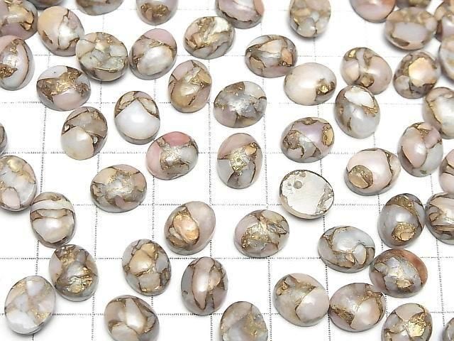 【動画】コッパーピンクオパールAAA オーバル カボション10×8mm 3個 サムネイル4