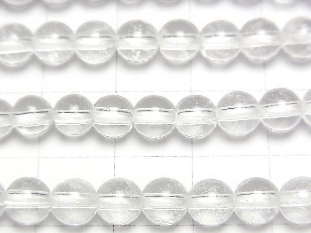 【動画】ヒマラヤ産アイスクォーツAAA- ラウンド6mm 半連/1連(約38cm) サムネイル2