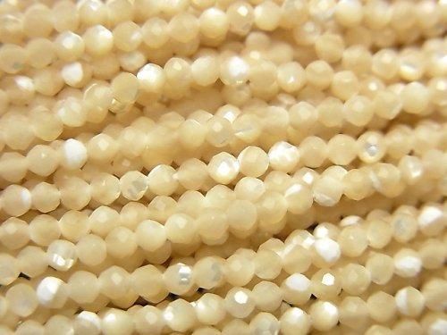 【動画】【素晴らしい輝き】マザーオブパール ベージュ 極小ラウンドカット2mm 1連(約36cm)の画像