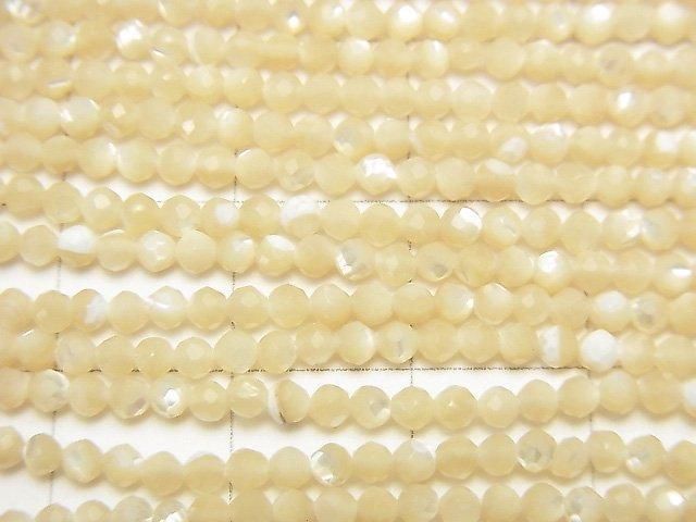 【動画】【素晴らしい輝き】マザーオブパール ベージュ 極小ラウンドカット2mm 1連(約36cm) サムネイル2
