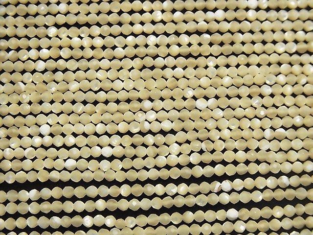 【動画】【素晴らしい輝き】マザーオブパール ベージュ 極小ラウンドカット2mm 1連(約36cm) サムネイル3