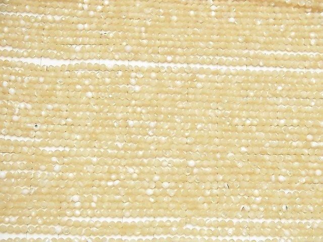 【動画】【素晴らしい輝き】マザーオブパール ベージュ 極小ラウンドカット2mm 1連(約36cm) サムネイル4