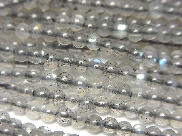 ưм֥ɥ饤AAA 饦3mm 1Ϣ(37cm)β