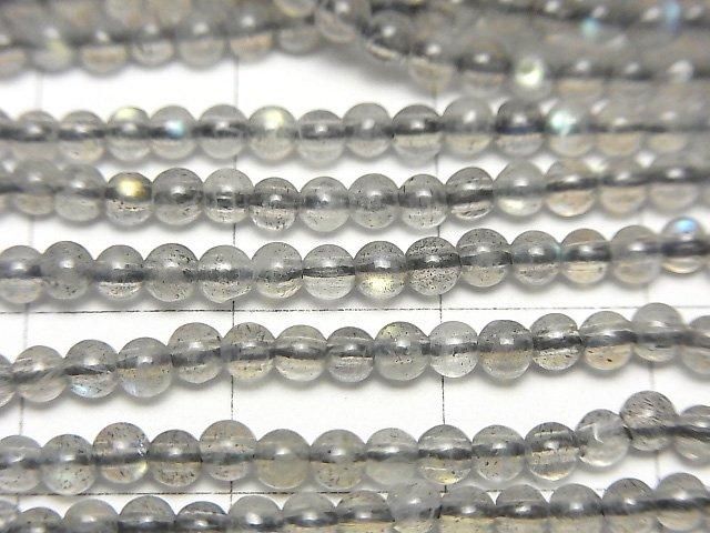 【動画】宝石質ラブラドライトAAA ラウンド3mm 1連(約37cm) サムネイル2