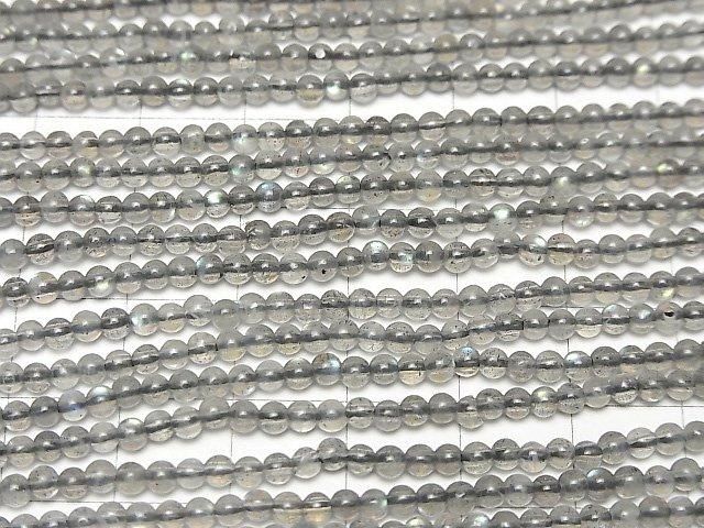 ưм֥ɥ饤AAA 饦3mm 1Ϣ(37cm) ͥ3