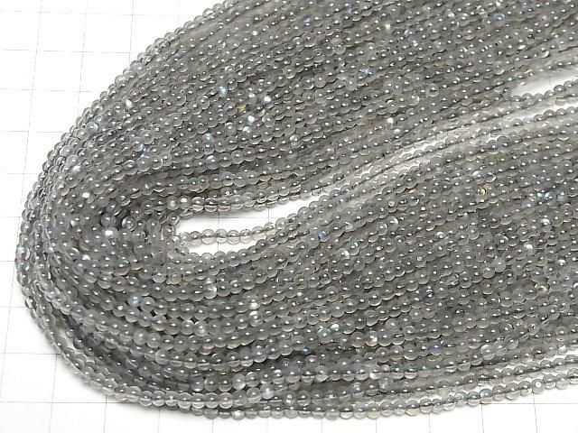 ưм֥ɥ饤AAA 饦3mm 1Ϣ(37cm) ͥ4
