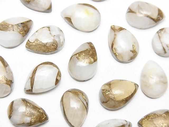 【動画】コッパーカルサイトAAA ペアシェイプ カボション12×8mm 4個の画像