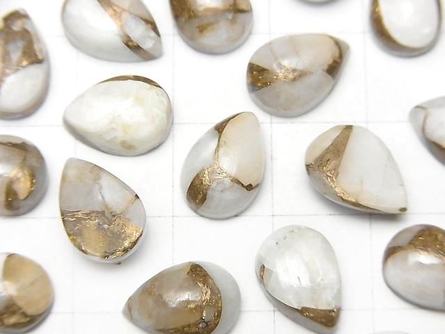【動画】コッパーカルサイトAAA ペアシェイプ カボション12×8mm 4個 サムネイル2