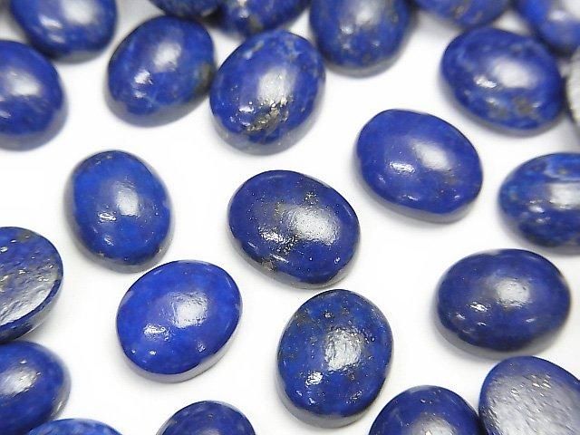 【動画】ラピスラズリAA++ オーバル カボション10×8mm 5個の画像