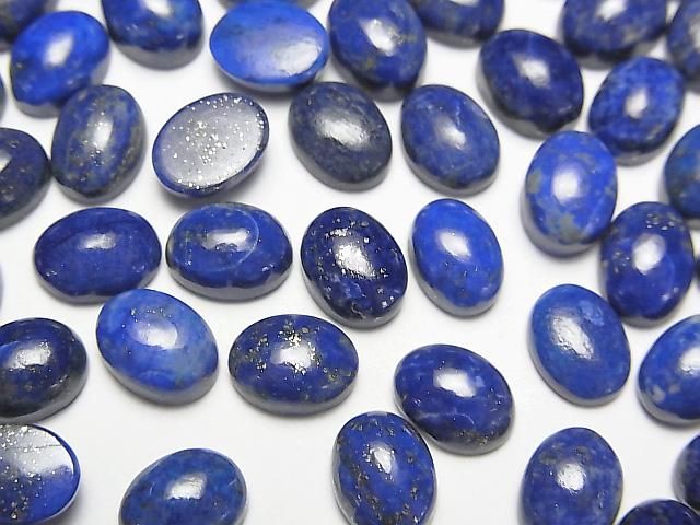 【動画】ラピスラズリAA++ オーバル カボション8×6mm 10個の画像