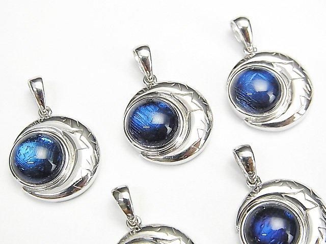 【動画】メテオライト 月モチーフペンダントトップ14×14mm ブルー SILVER925製の画像