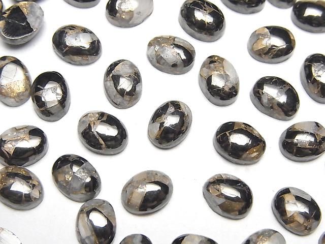 【動画】コッパーカルサイトオブシディアンAAA オーバル カボション8×6mm 5個の画像