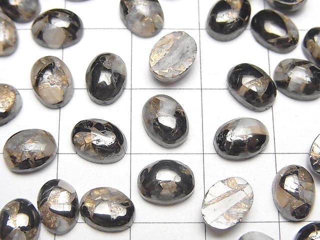 【動画】コッパーカルサイトオブシディアンAAA オーバル カボション8×6mm 5個 サムネイル2