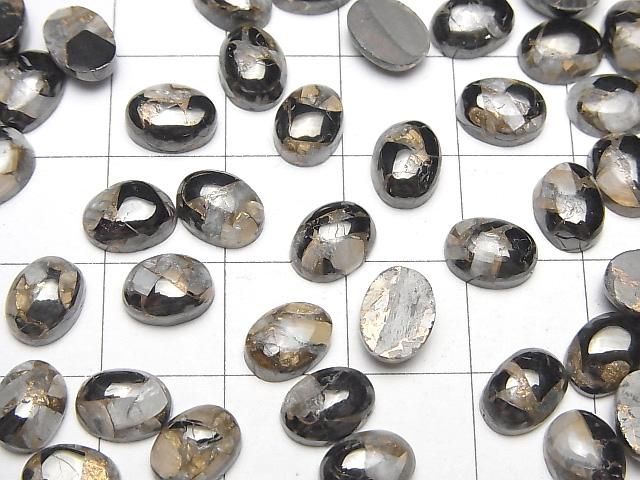 【動画】コッパーカルサイトオブシディアンAAA オーバル カボション8×6mm 5個 サムネイル3