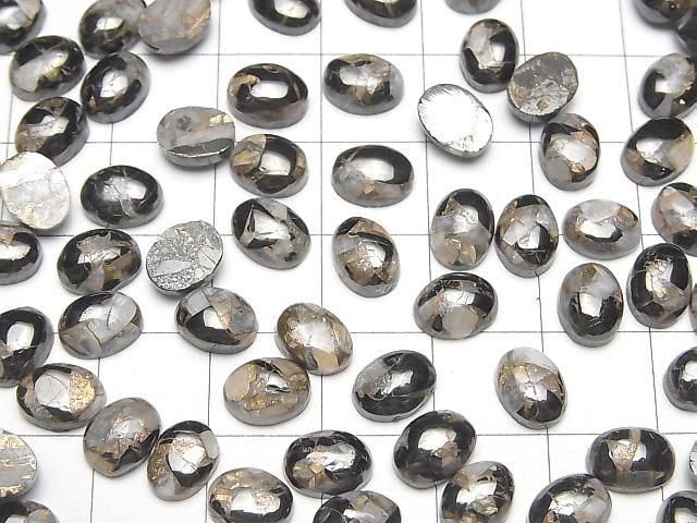 【動画】コッパーカルサイトオブシディアンAAA オーバル カボション8×6mm 5個 サムネイル4