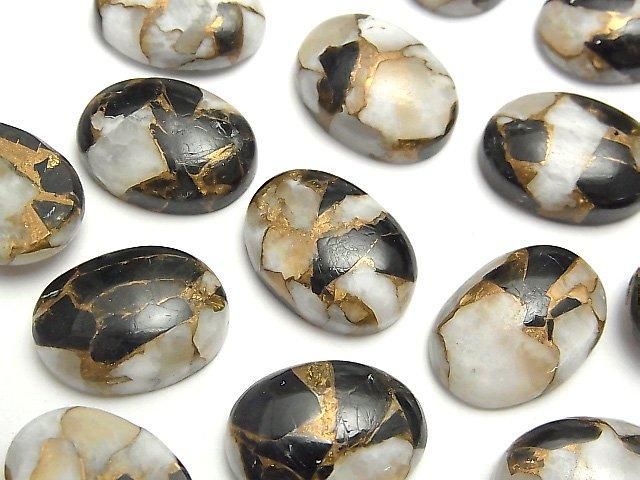 【動画】コッパーカルサイトオブシディアンAAA オーバル カボション18×13mm 2個の画像