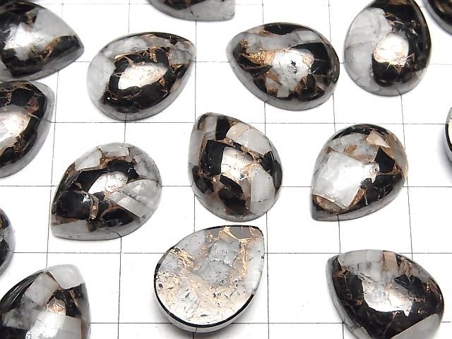 【動画】コッパーカルサイトオブシディアンAAA ペアシェイプ カボション18×13mm 2個 サムネイル3