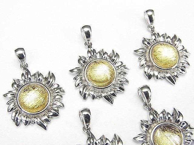 【動画】メテオライト 太陽モチーフペンダントトップ19×17mm ゴールド SILVER925製の画像