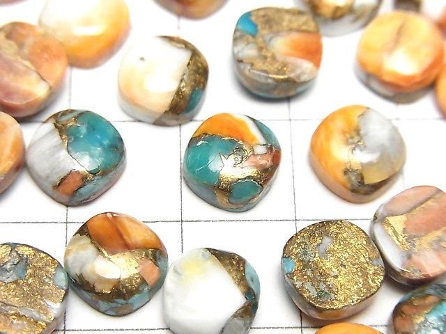 【動画】オイスターカッパーターコイズAAA スクエア カボション8×8mm 3個 サムネイル2