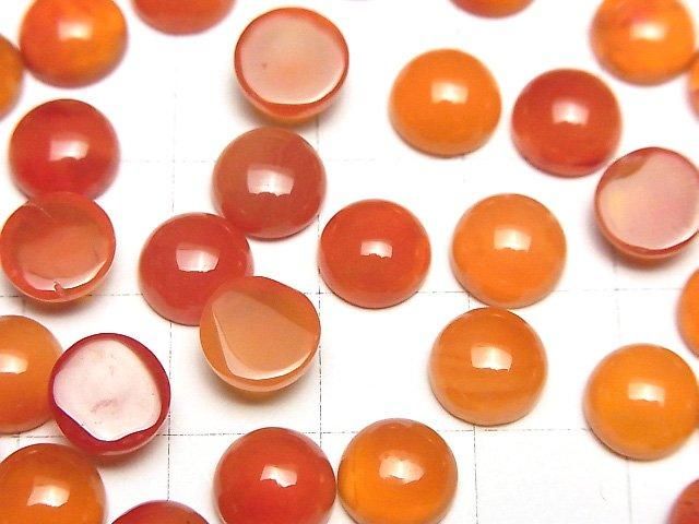 【動画】宝石質カーネリアンAAA ラウンド カボション8×8mm 5個 サムネイル3