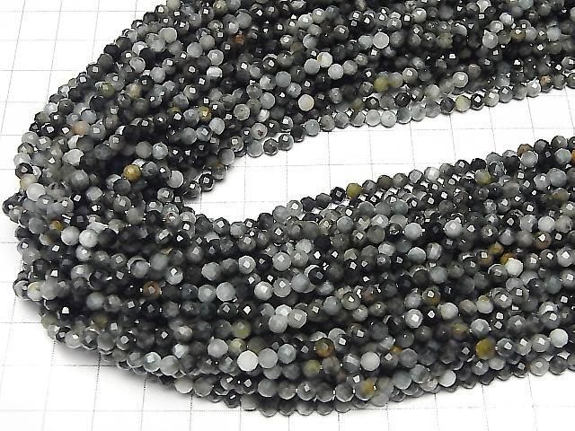 ưۡ餷ۥ륢AA++ 饦ɥå4mm 1Ϣ(37cm) ͥ4