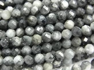 ưۡ餷ۥ륢AA++ 饦ɥå4mm 1Ϣ(37cm)
